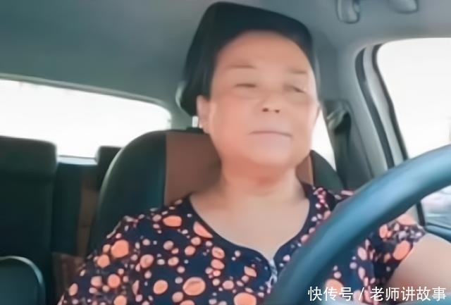 逃离不幸婚姻很爽56岁阿姨“抛夫”自驾游对老伴同情时会回去