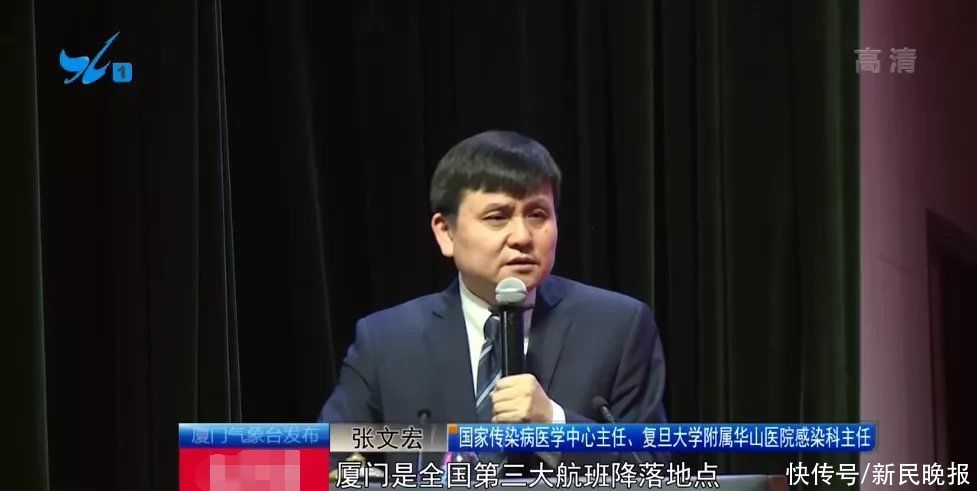演讲|云南本土确诊+2，边境小城为何屡发疫情？张文宏最新演讲又说了啥