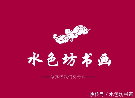 画家专栏 │钟金镖——精品人物画 形神俱佳