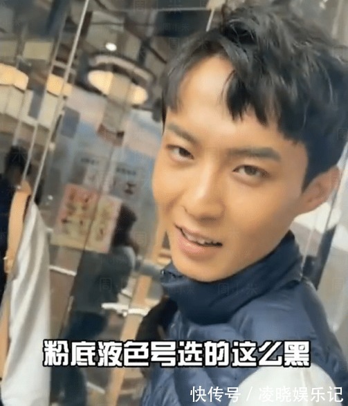 影楼|女子花1万2万去云南拍婚纱照,化妆后忍不住崩溃,“被自己丑哭”