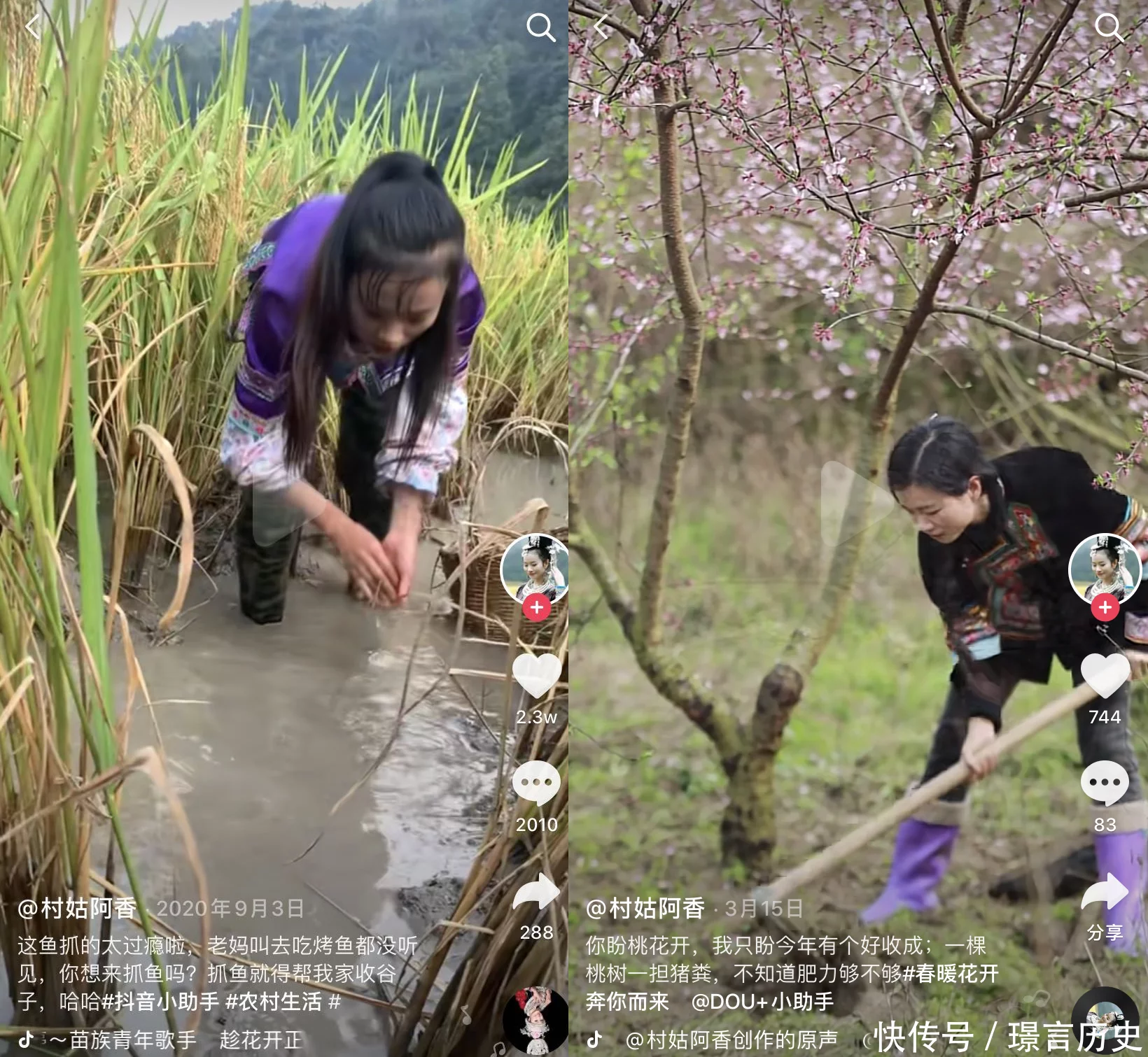 墙裂推荐（湖南商学院）湖南商学院北津学院 全国英语演讲大赛 第8张