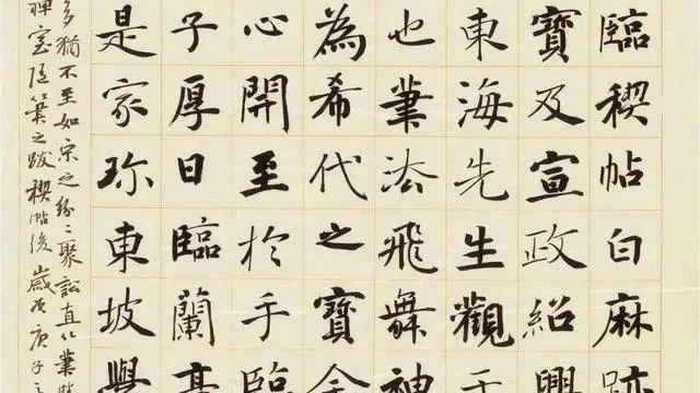 赢得|他的楷书古朴沉稳,赢得了2019“中国书法·年展”满堂彩