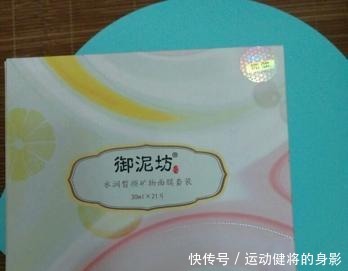 自然堂|平价又好用的5款“紧肤抗皱面膜”，御泥坊口碑高，自然堂吸收好