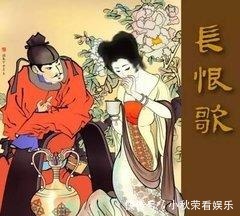 戏曲艺人为何被称为梨园弟子？入行之前为何要先拜唐玄宗？