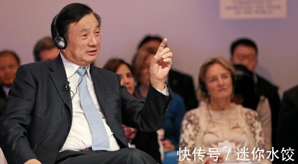 半导体|曾为华为提供芯片,如今领先全球十年,中芯巨头表明芯片现状