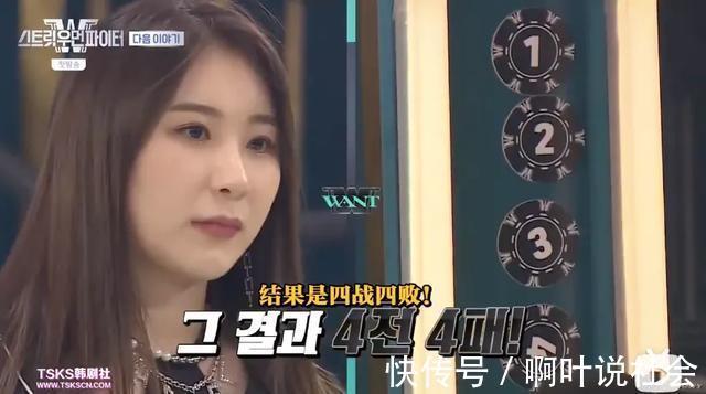 偶像|《街頭女戰(zhàn)士》，通過舞蹈對決展現(xiàn)真正的女性力量