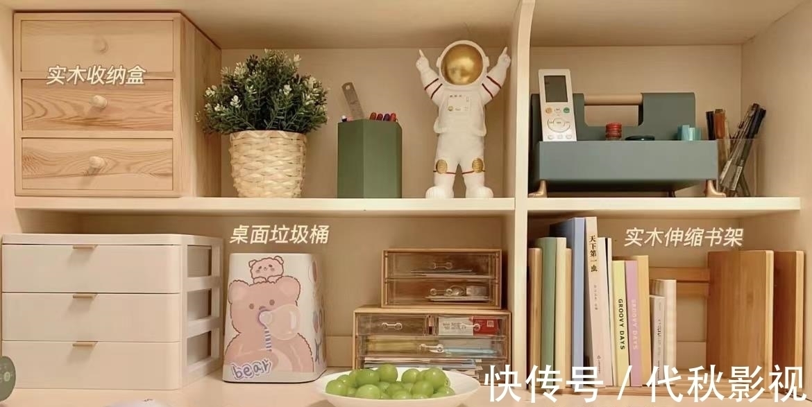 实木|女主的66㎡新居,1㎡空间都不浪费,堪称小户型装修的榜样