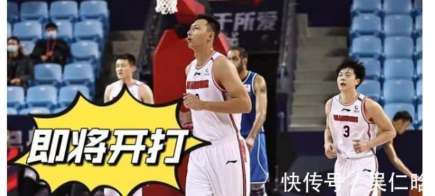 杜锋|广东男篮传来坏消息,CBA的官宣让杜锋遭殃,朱芳雨痛失主场优势