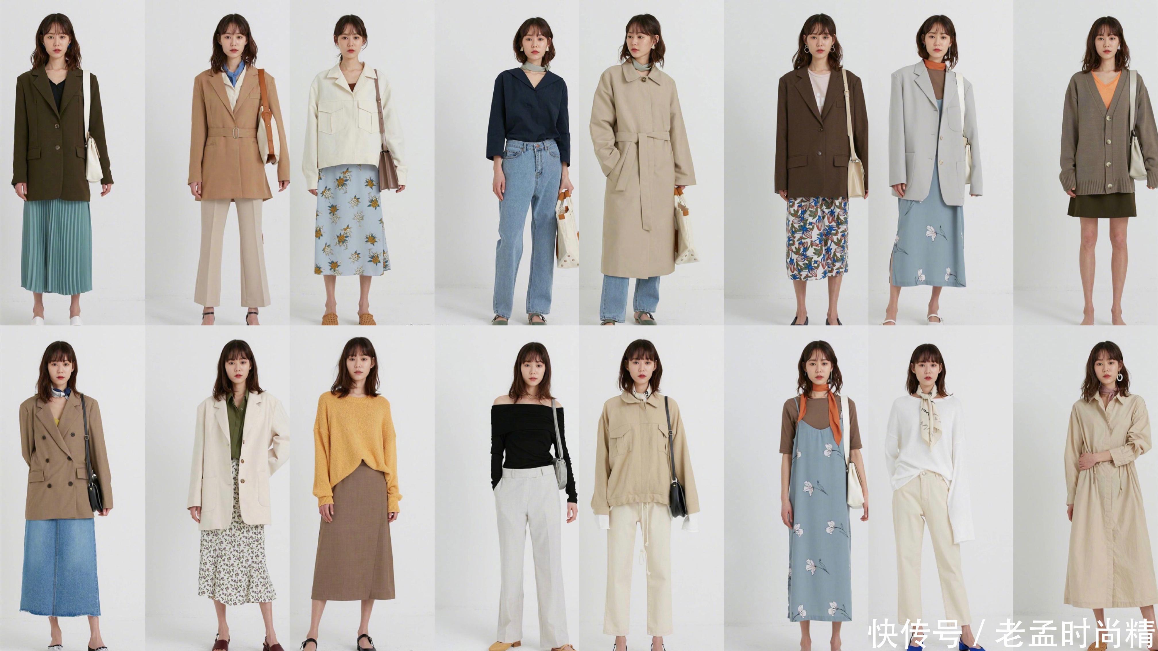 气质温柔的早春通勤穿搭合集, 每一套都超好看, 赶紧get起来吧
