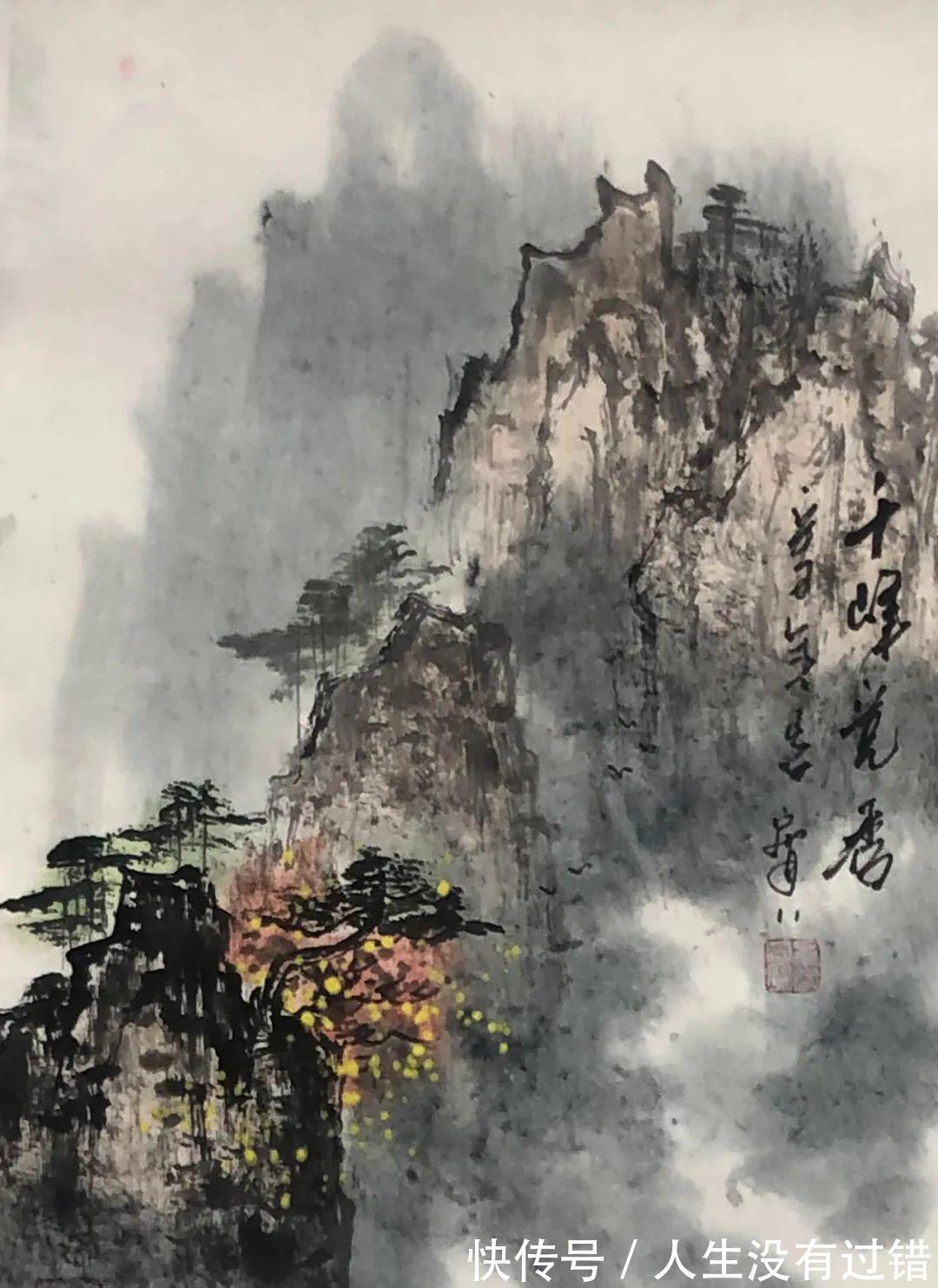 笔墨!笔墨之妙——书画名家毕岩宝作品展 | 好作品一定气韵生动!