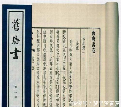 蒙古族|蒙古族的起源和历史是什么！