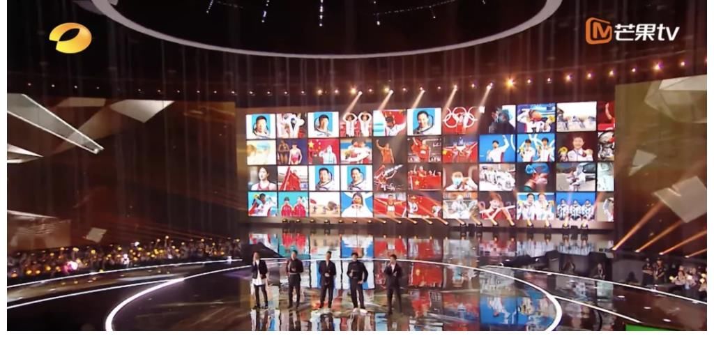 小芒种花夜|国货“种花夜”，创意国潮何以让人“几次泪目”？