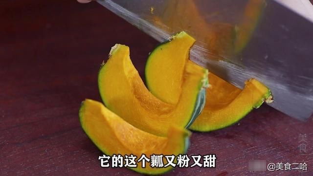 手机|天热这样吃蔬菜，不炒不煮，5分钟准备，玩手机时间解决全家午餐