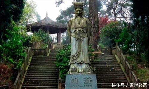 得知|刘伯温得知朱元璋要杀自己，便问皇帝此字怎写？而后死里逃生