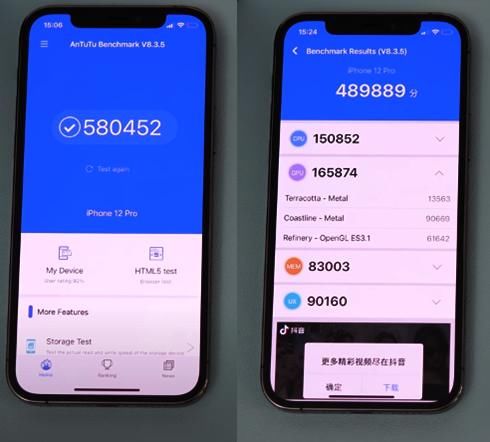 明白|苹果12Pro和ProMax玩游戏谁更稳?看完这个对比后,我立即明白了