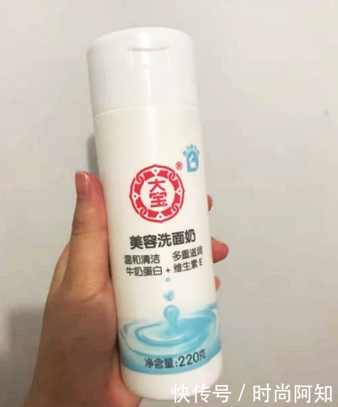 油皮|7款超高性价比洗面奶,口碑好差评少,全是良心产品,放心用