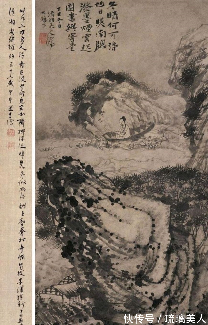 山水画!不摹古,造化于心|石涛山水画