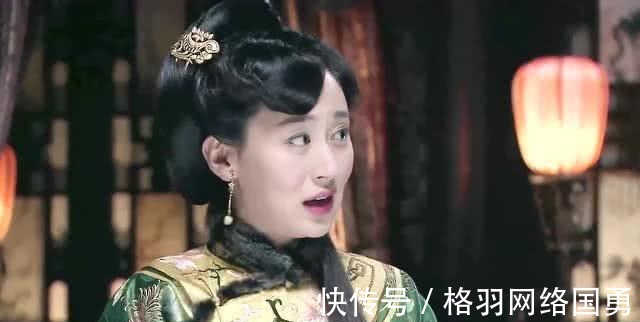 亲家母|纪晓岚为亲家母写了四句诗，前三句很正常，第四句一般人听不懂