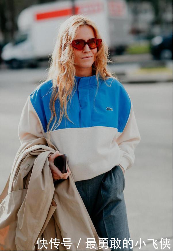 今年秋天流行穿“防风卫衣”,时髦又保暖,教你挑对颜色不踩雷