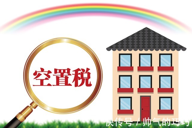 国家老干部|一边人们买不起房，一边住房却过剩，国家老干部提供两个解决思路