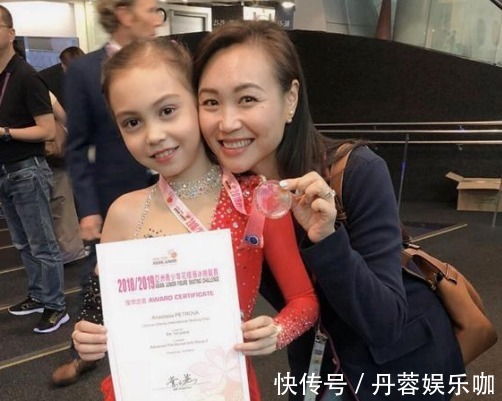 安娜|中国花滑名宿远嫁俄罗斯,如今混血女儿长大了,身材颜值不输名模