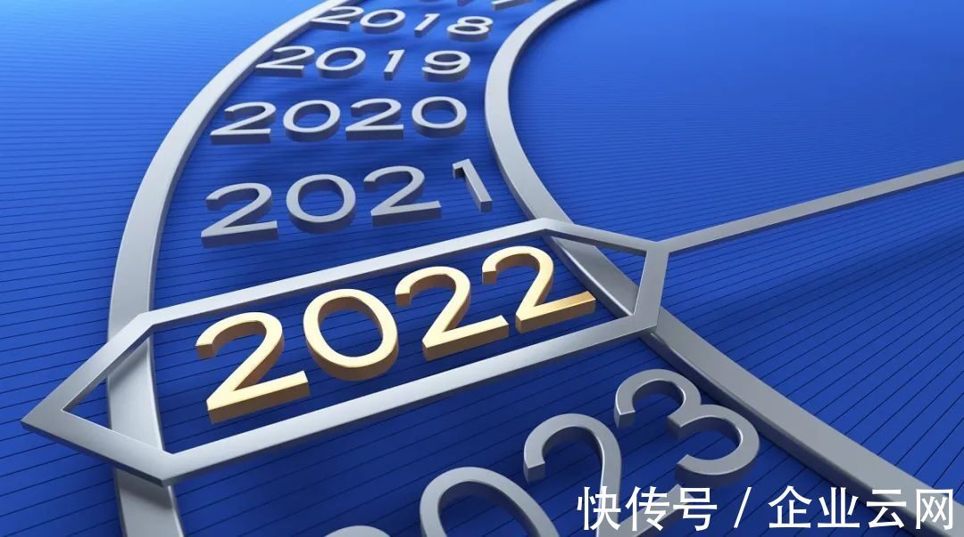 产业链|年终盘点：2021年的通信行业