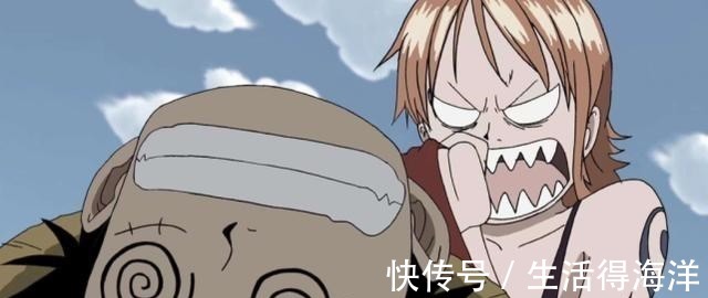 路飞天|海贼王你以为路飞天不怕地不怕然他还会怕这些,第一过于真实