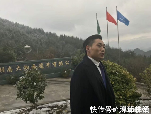 创始人|扬言要成为电商老大,积累1200万会员,创始人却携260亿资金跑路