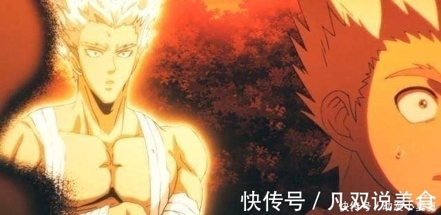 jc社|一个好消息和一个坏消息:一拳超人要出第3季!还是JC社操刀!