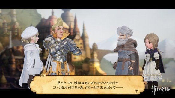 放出|日式王道RPG《勇气默示录2》放出全新游戏截图