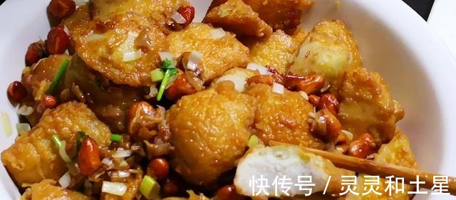 差别|买芋头,究竟是芋头母好还是芋头子好,老菜农别吃错,差别很大!