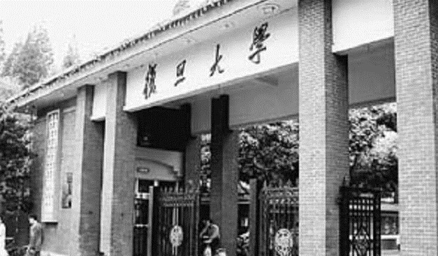 先生!此人创立复旦大学,99岁辞世,临终却说自己是狗,叫了近百年!