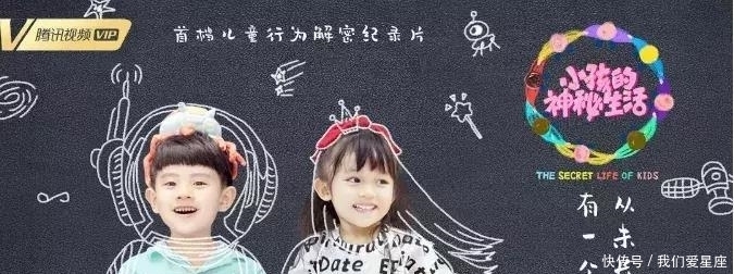 监控|幼儿园高清监控告诉你,什么样的孩子容易受“排挤”,真相戳心!