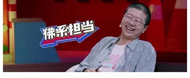脱口秀|整合辩论和脱口秀,李诞喜剧帝国初步建成,或将威胁郭德纲的地位