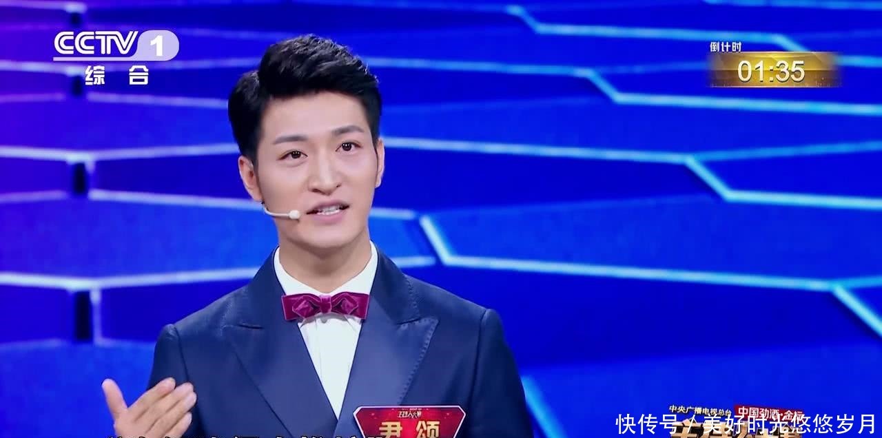 李七月 央视主持人大赛蔡紫夺冠,但为何是尹颂、张舒越主持春晚?