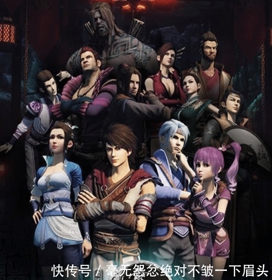 系列|国漫“画江湖”系列都有哪些