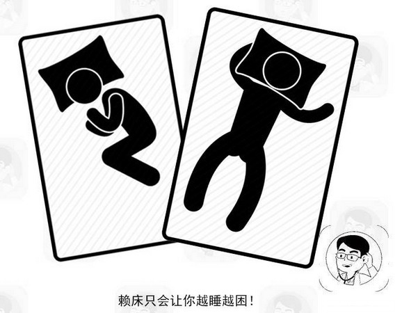 降压药物|医生直言得了高血压,晨起5种行为,与“吃盐”没什么两样