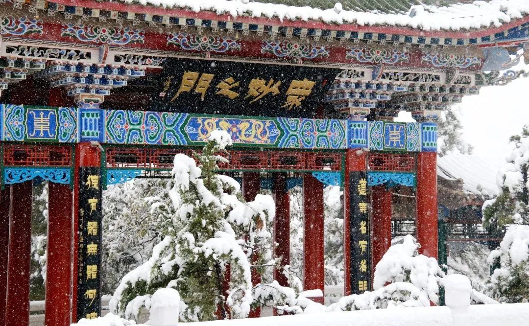 赵建民|临洮今秋第一场雪，比以往来得更早一些……