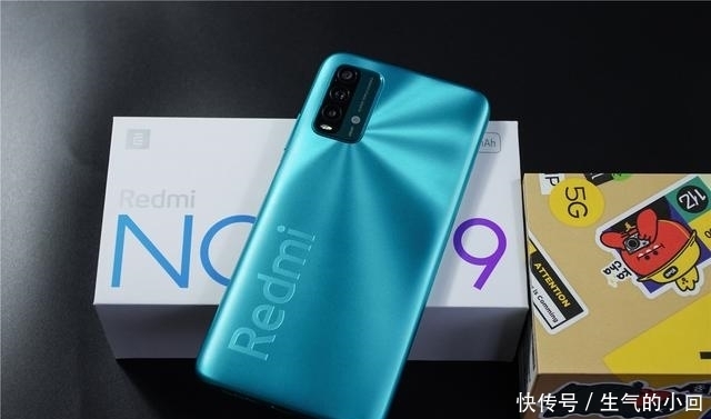 Redmi|Redmi Note 9系列评测:性价比大成之作