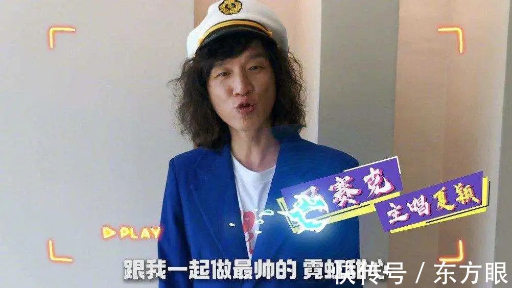 選秀為啥選不出巨星了?