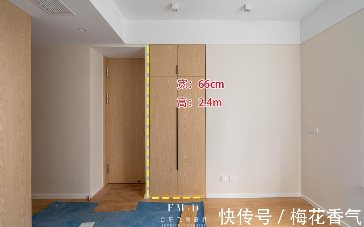 收纳|从量房到硬装实景，用半年时间记录110㎡装修过程，终于得到认可