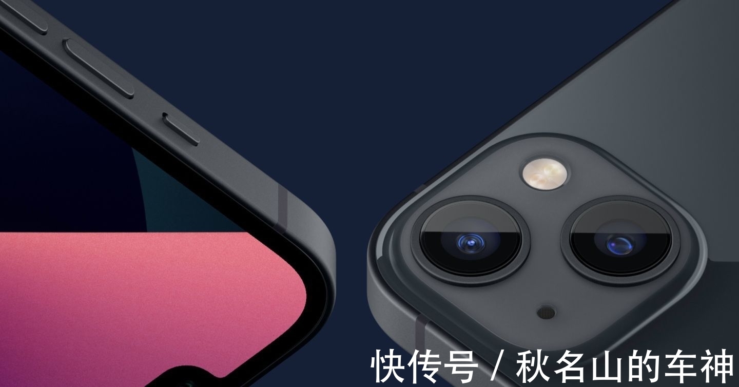 对比|预购开始前最后的对比！iPhone 13和13Pro完整对比，教你快速选择