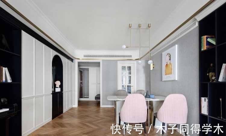 精致|125平轻奢风旧房改造，邂逅精致生活，拾取自己的“小确幸”