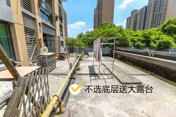 设备|4、8、18楼不能买?这是迷信的说法,“2选5不选”才是科学的原则