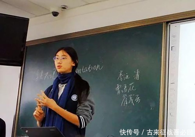 红墙边|“中国才女”武亦姝:16岁获冠军,弃北大考清华,为何如此优秀