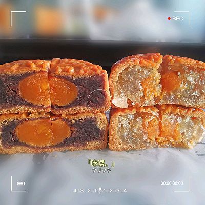 枧水|广式传统月饼