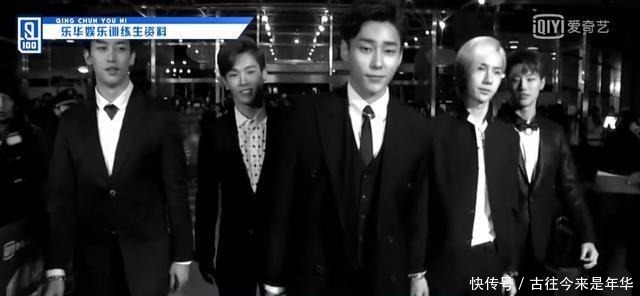 李汶翰出道经历不简单,谈及TFBOYS用了这个称呼!