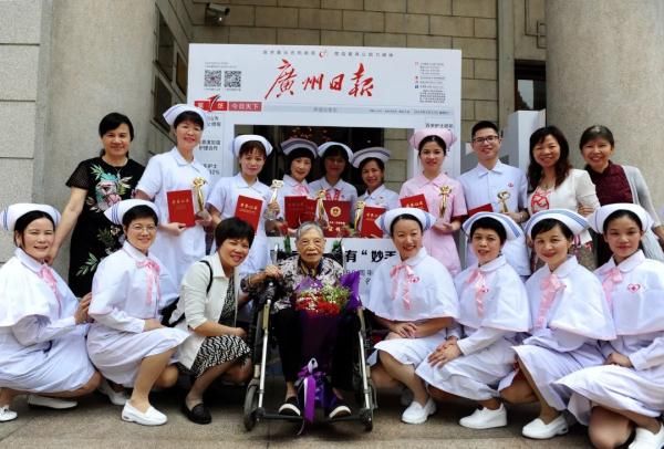 护士|痛别！一代传奇离世，享年106岁！她是广东人的骄傲