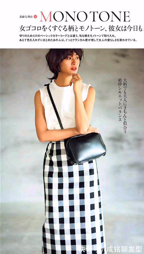 袖管|衣服再好看不适合也白搭!学会这几种时尚穿搭法,轻松穿出高级感