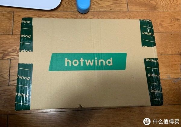 唯品会|82元入手的热风双肩包